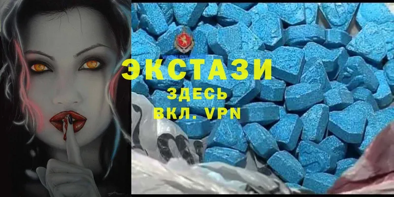 нарко площадка Telegram  Беслан  Ecstasy mix 